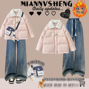 初高中学生羊羔毛领套装 女大童学院风加厚棉服外套2025冬装 新款