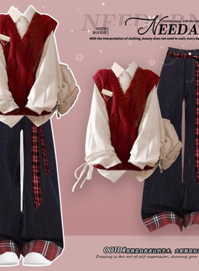 韩系学院风衬衫马甲巨好看的深秋初冬季ootd穿搭一整套装减龄牛仔