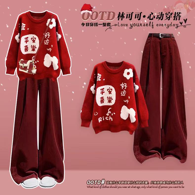 过年套装圣诞红毛衣女拜年服初中生学生宽松新年本命年针织衫毛衣