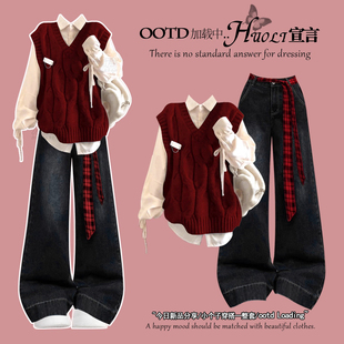 韩系一整套深冬穿搭学院风圣诞红色套装女巨好看的冬装马甲三件套