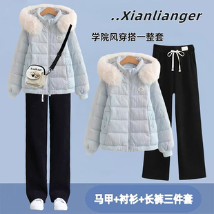 韩系甜美收腰棉服女冬季小个子毛织拼接毛领连帽外套阔腿裤套装