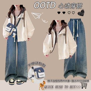 青少年学院风格子连帽冲锋衣2026春季新款初高中生宽松休闲女外套