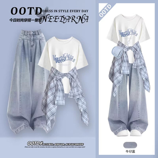 巨好看穿搭一整套韩系多巴胺学院风衬衫初夏独特绝美小套装牛仔裤