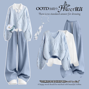 韩系冬季套装学院风蓝色V领破洞毛衣女巨好看的冬装独特漂亮衣服