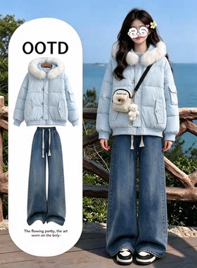 冬季套装女2026新款韩系连帽大毛领棉服外套时尚洋气牛仔裤两件套