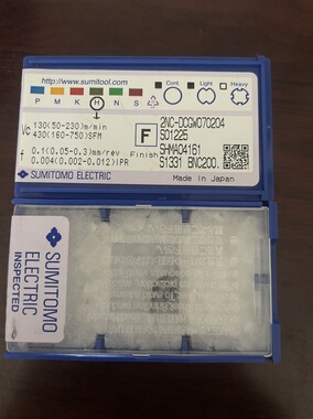 住友CBN刀片2NC-DCGW070204 BNC200/BNC2010/BNC2020