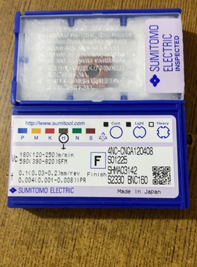 住友CBN刀片 4NC-CNGA120408 BNC160拍前询价