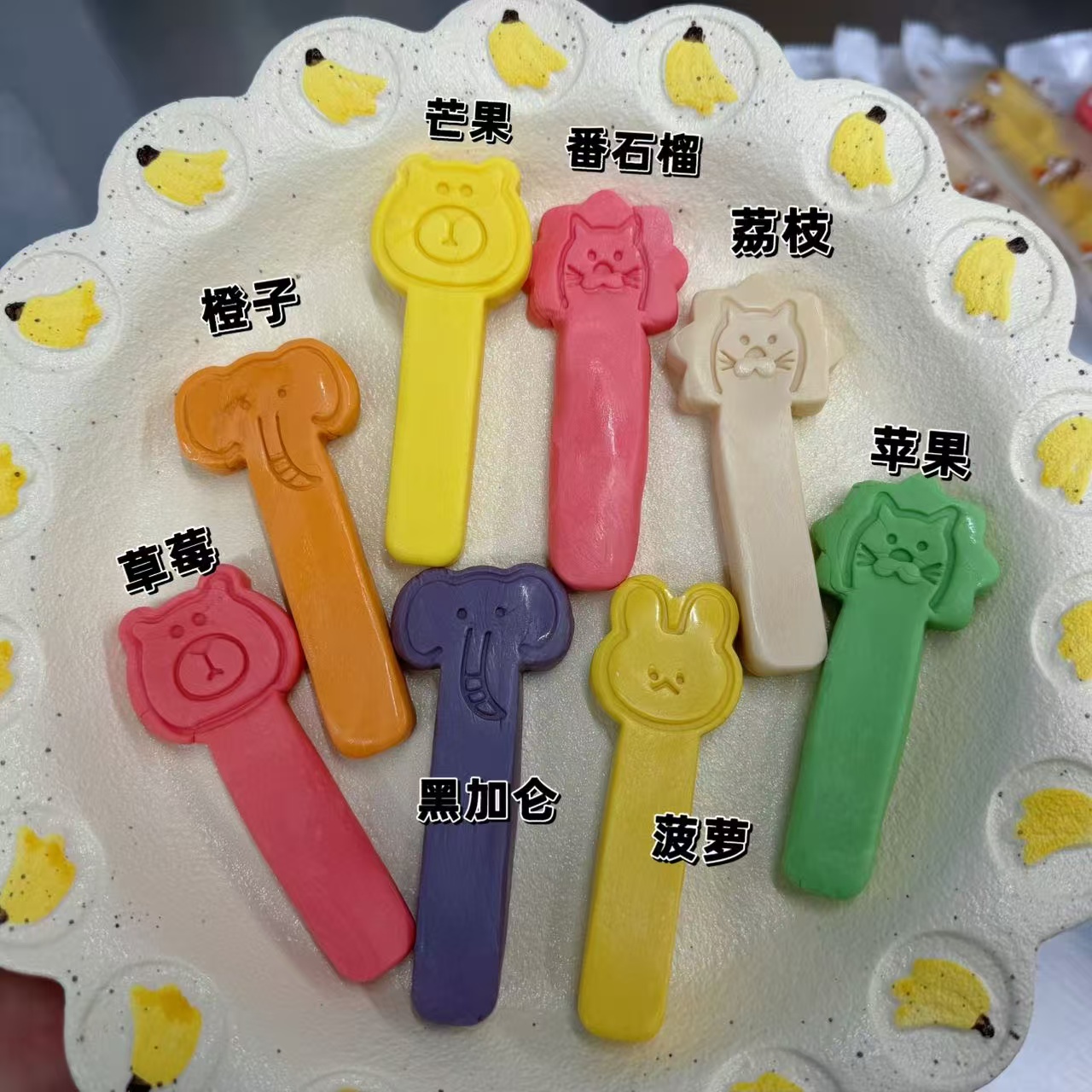 网红都在吃嚼嚼乐糖果耐嚼糖果解压咀嚼音asmr软糖抖音快手同款糖