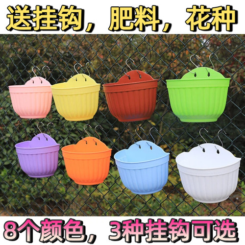 加厚树脂花盆简约，卡通工厂直销