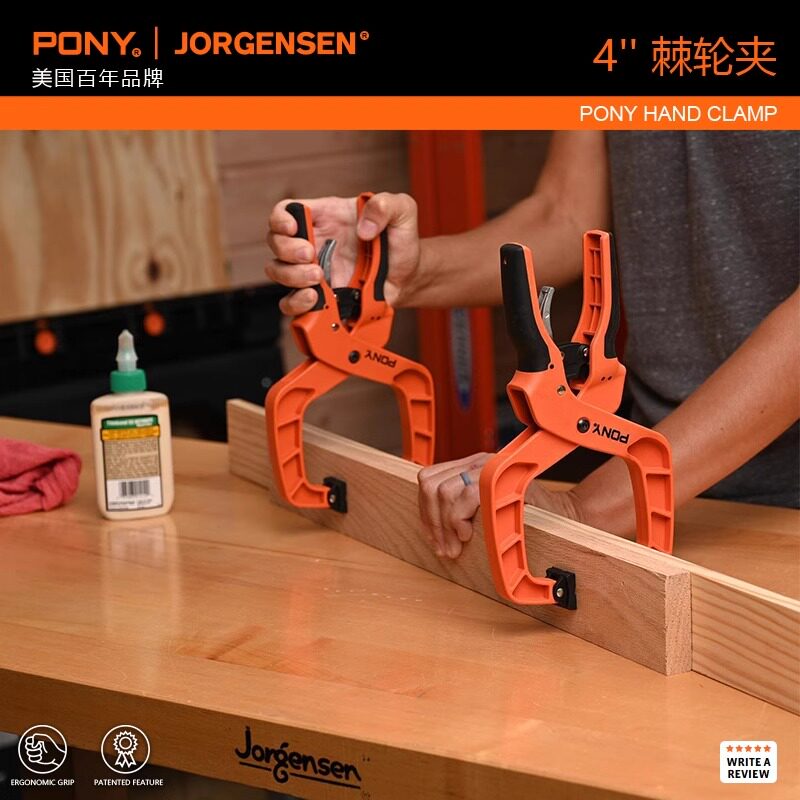 美国PONY4寸棘轮夹石材快速夹模型夹航模夹木工夹子G字夹固定夹具