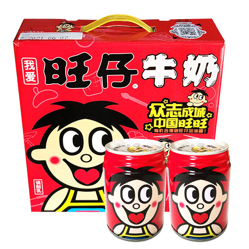 旺旺旺仔牛奶整箱245ml*12罐铁罐装早餐牛奶儿童牛奶含乳制品整箱