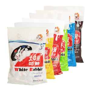 大白兔奶糖227g袋装原味酸奶味玉米味红豆清凉巧克力味零食喜糖