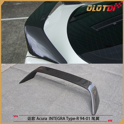 适用于本田Integra DC2讴歌Acura 94-01 TR用原厂款碳纤维尾翼