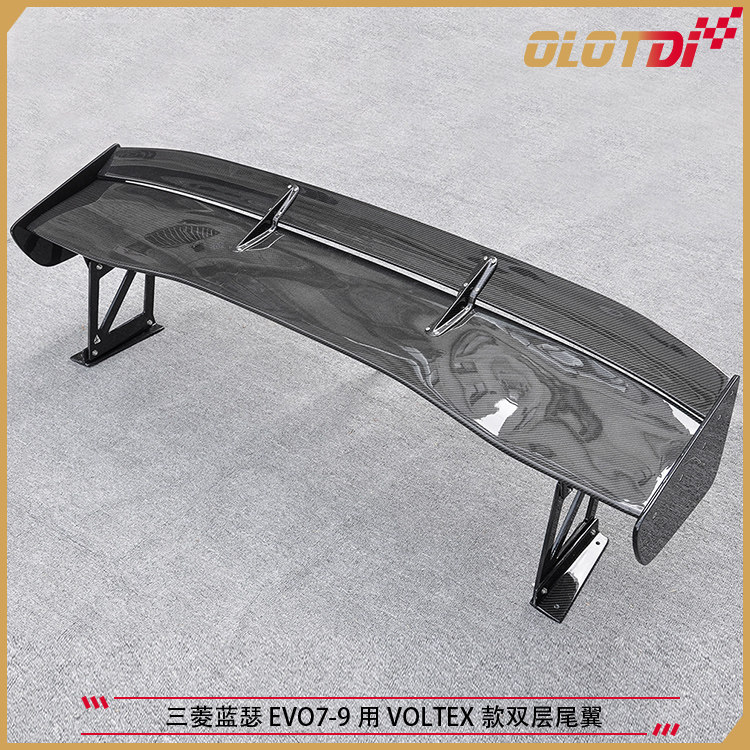 适用于三菱蓝瑟EVO7 8 9改装用VOLTEX款碳纤维材质双层尾翼定风翼
