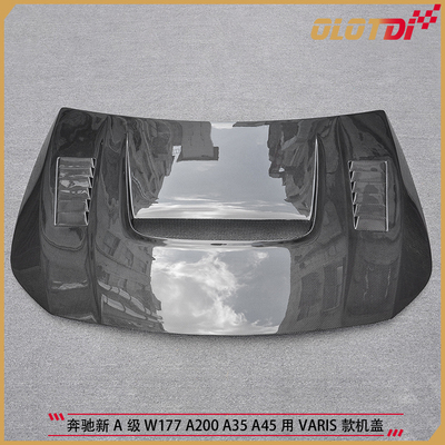 适用奔驰新A级W177 A200 A35 A45用VARIS款碳纤维机盖 引擎盖