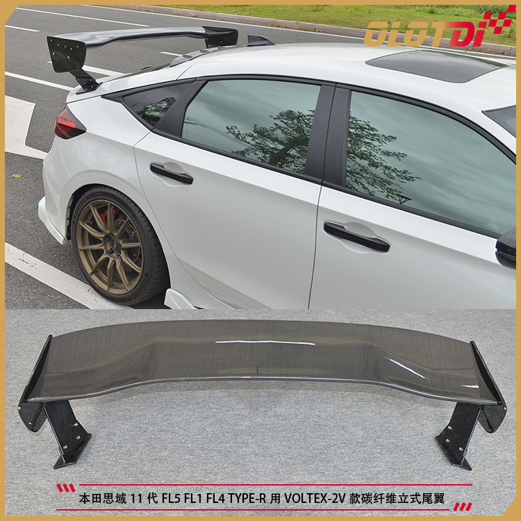 适用本田思域11代掀背版 FL1 FL4  用VOLTEX-2V款碳纤维立式尾翼