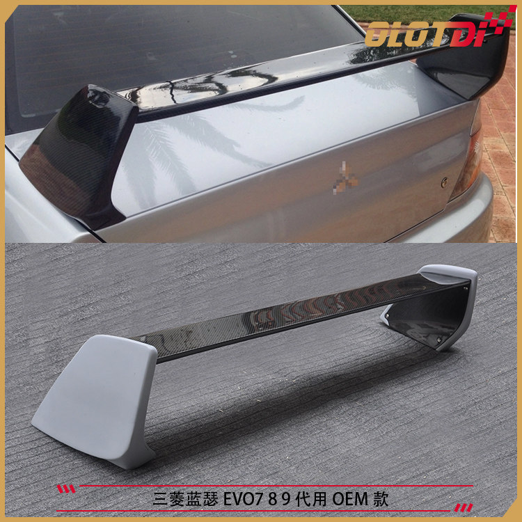 适用三菱蓝瑟EVO7 8 9代用OEM款碳纤维立式尾翼定风翼改装