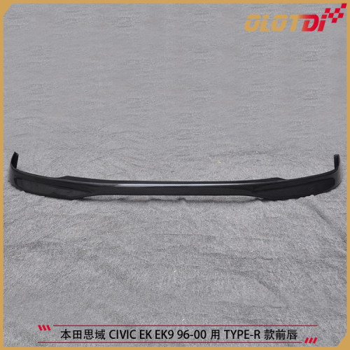 适用本田思域CIVIC EK EK9 96-00 用TYPE-R款碳纤维前唇前下巴