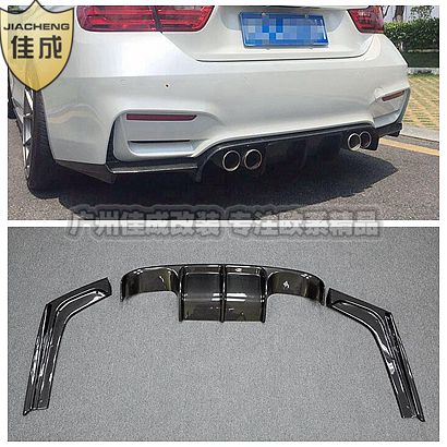 宝马4系碳纤维后唇后下巴改装