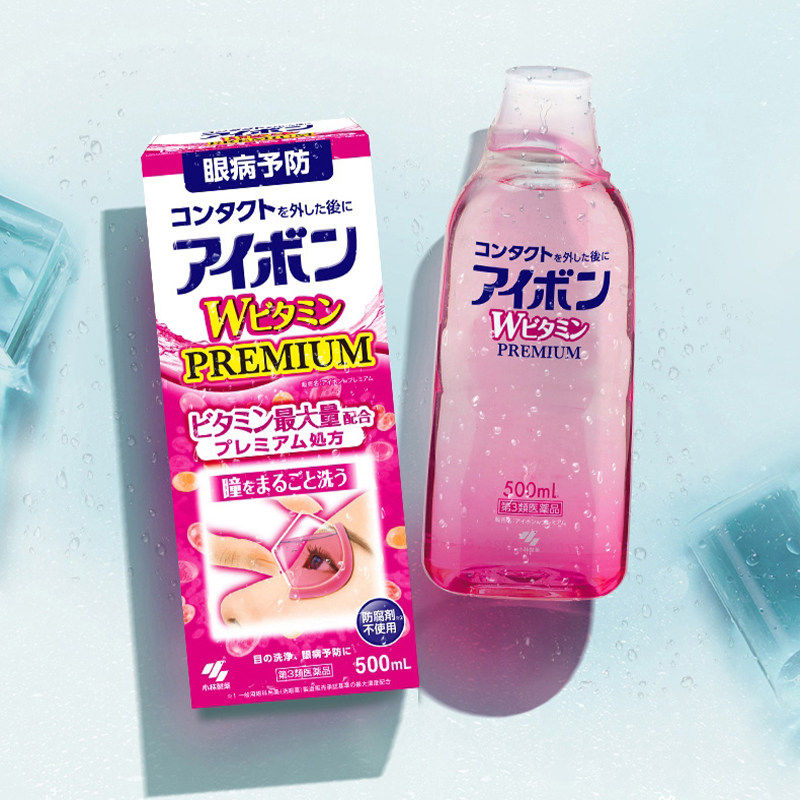 日本小林制药洗眼液3-4度粉红色缓解眼疲劳正品500ml