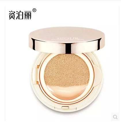 资泊丽水感保湿隔离气垫bb霜