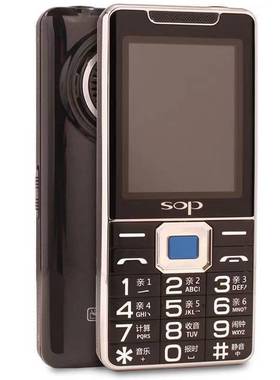 老人手机赛博宇华SOP p10 s60按键老人机大电长待机老年手机