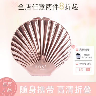 折叠式小镜子单面2倍放大镜