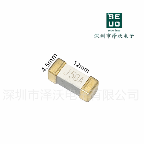 JFC1245-2500FS保险丝集电通品牌