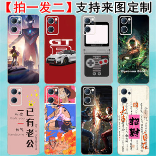 适用vivo Y100i可爱卡通美女彩膜定制X100pro个性改色膜S18e性感模特贴纸s17pro后盖保护膜y12手机后壳背膜潮