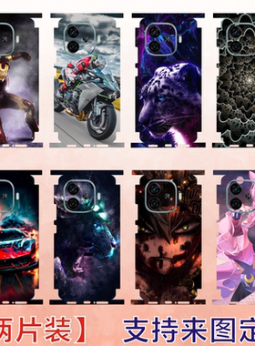 适用iQOOZ9turbo个性卡通手机X200pro彩膜贴纸iQOO13炫酷动漫定制保护膜Y300pro钢铁侠改色膜vivoS19背贴后膜