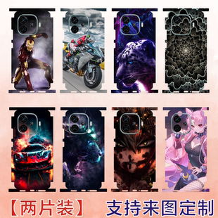 适用iQOOZ9turbo个性 卡通手机X200pro彩膜贴纸iQOO13炫酷动漫定制保护膜Y300pro钢铁侠改色膜vivoS19背贴后膜