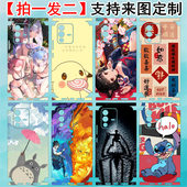 适用vivo手机S12Pro个性 卡通彩膜定制s15全身贴纸s10手机后壳背膜s9e性感美女改色膜Xfold2后盖贴膜s7t照片s1