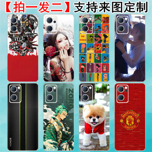 荣耀X50plus性感美女卡通彩膜