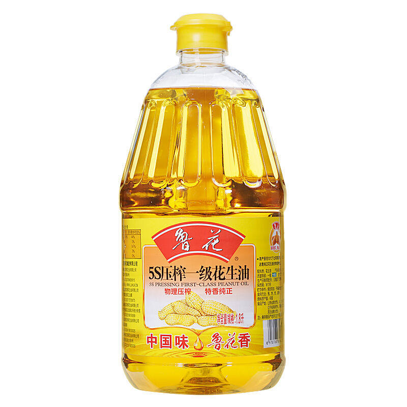 鲁花 食用油 5S 物理压榨 压榨一级 花生油1.8L桶装使用感如何?