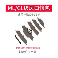 Старый рисовый цвет слева и правой стороны