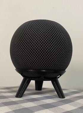 Apple homepod mini桌面收纳架音响支架音箱托架苹果底座免打孔