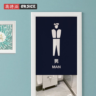 定制卫生间门帘隔断帘男女洗手间公共厕所遮挡帘子学校半帘免打孔