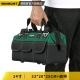 14 - -Inch Knot Real Model