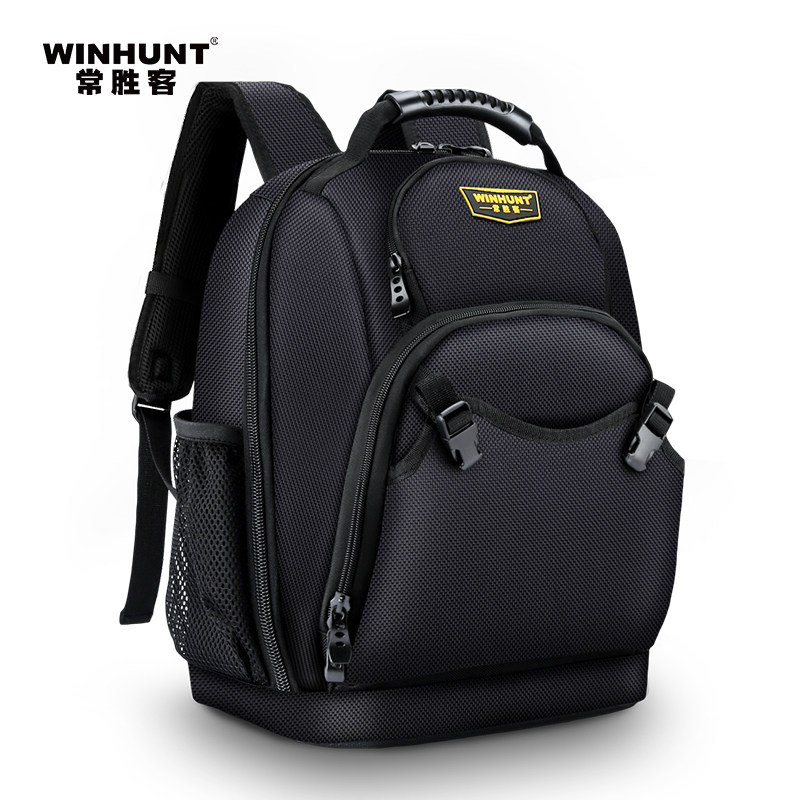 电脑工具揹包结实耐用可携式双肩维修男电工专用收纳书多功能防水