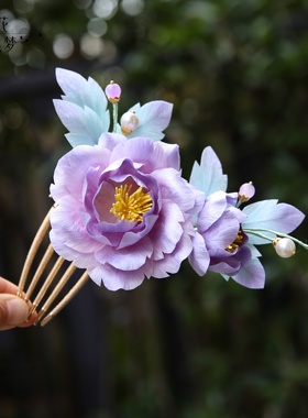 繁花入梦 纯手工非遗绒花发簪紫色牡丹发梳古风花朵头饰汉服发饰