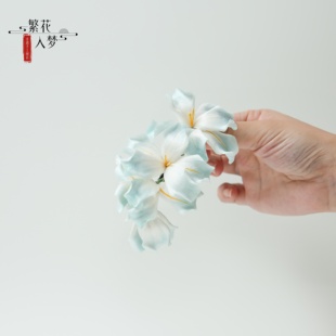 繁花入梦丨纯手工设计非遗绒花发夹蓝色鸢尾花古风发饰新中式配饰