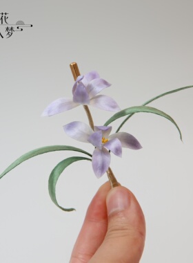 繁花入梦丨原创设计非遗绒花胸针手工兰花别针新中式西装外套配饰