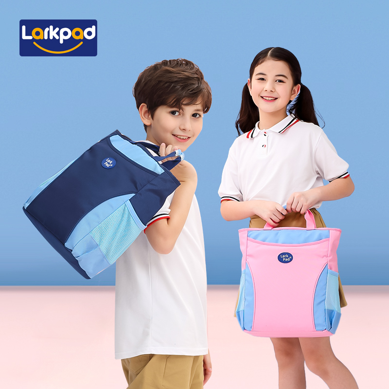 小学生初中生补习手提袋男女生