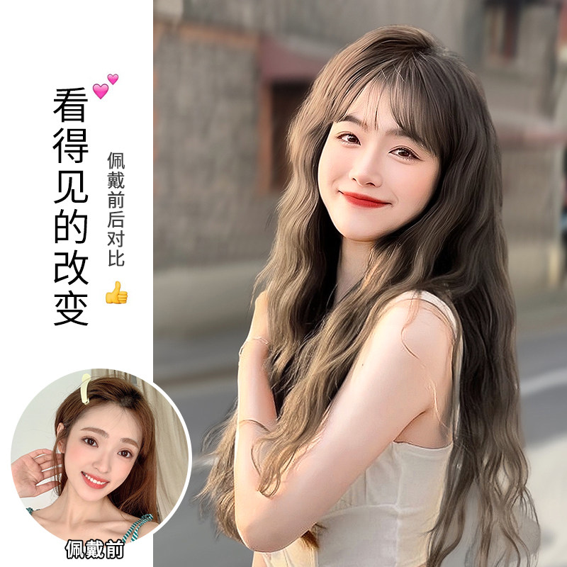 假发女长发自然假发套复古蛋蛋卷蓬松长卷发仿真人发整顶全头套式