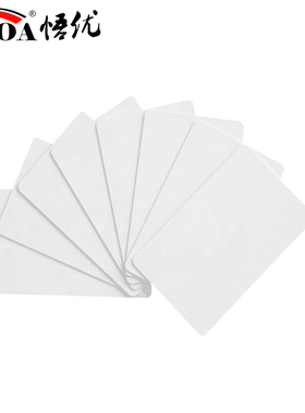 T5577白卡 ATMELT57卡125khz可擦写复制重写卡EM4305可读写5200