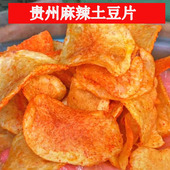 大土豆贵州特产零食小吃麻辣脆麻辣洋芋丝片毕节大方超辣土豆丝
