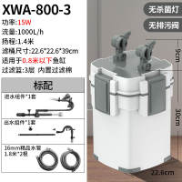 Sensen fish tank filter, water purification and circulation three-in-one, grass tank filter bucket, fish tank filtration system, external, ultra-quiet thumbnail 3