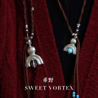 EnSage 25AW Coral Mandala 925银雕刻/绿松石/白水晶吊坠项链