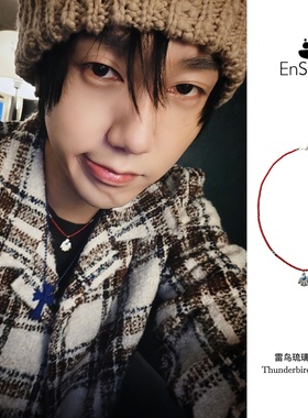 EnSage 26SS Yesung同款 925银红色新年节日灵角羽毛雷鸟花卉项链