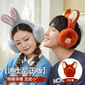 正版 户外骑行防寒 迪士尼可爱火狐尼克可折叠毛绒耳罩女士耳捂冬季